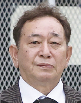 天間昭一(てんま しょういち)