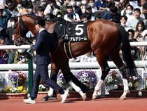 ����å��ǳ��������ɽ�����ޤ�