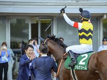 ����å��ǳ��������ɽ�����ޤ�